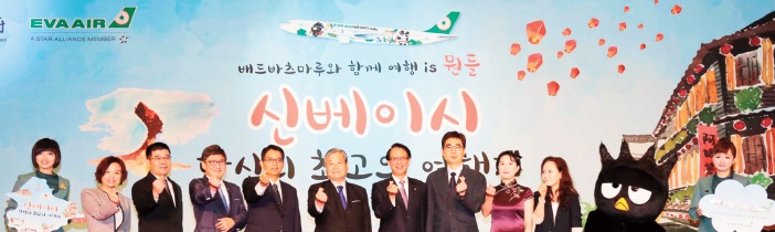 뉴스 사진